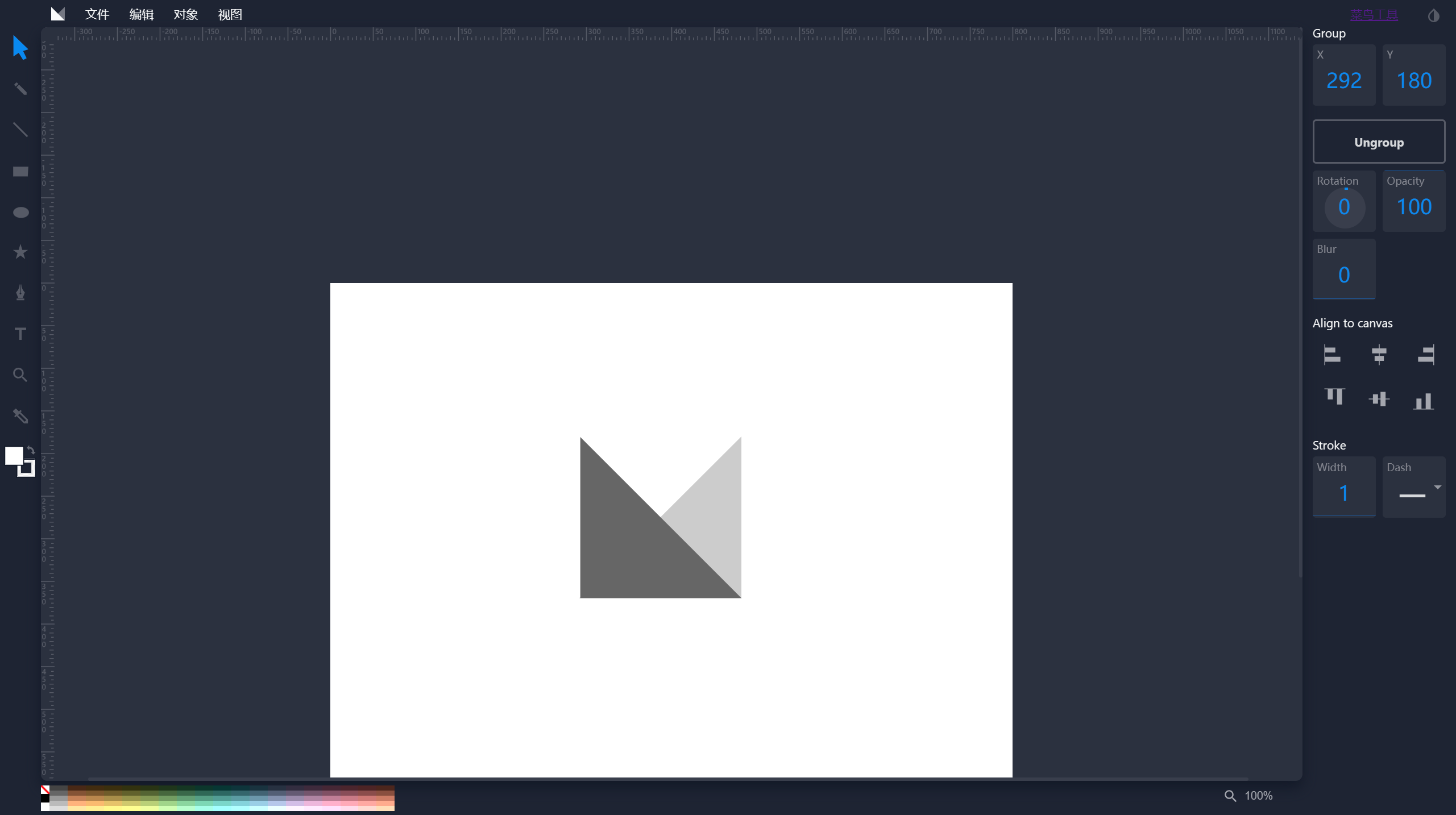 SVG 在線編輯器 - 菜鳥(niǎo)工具 - c.runoob.com.png