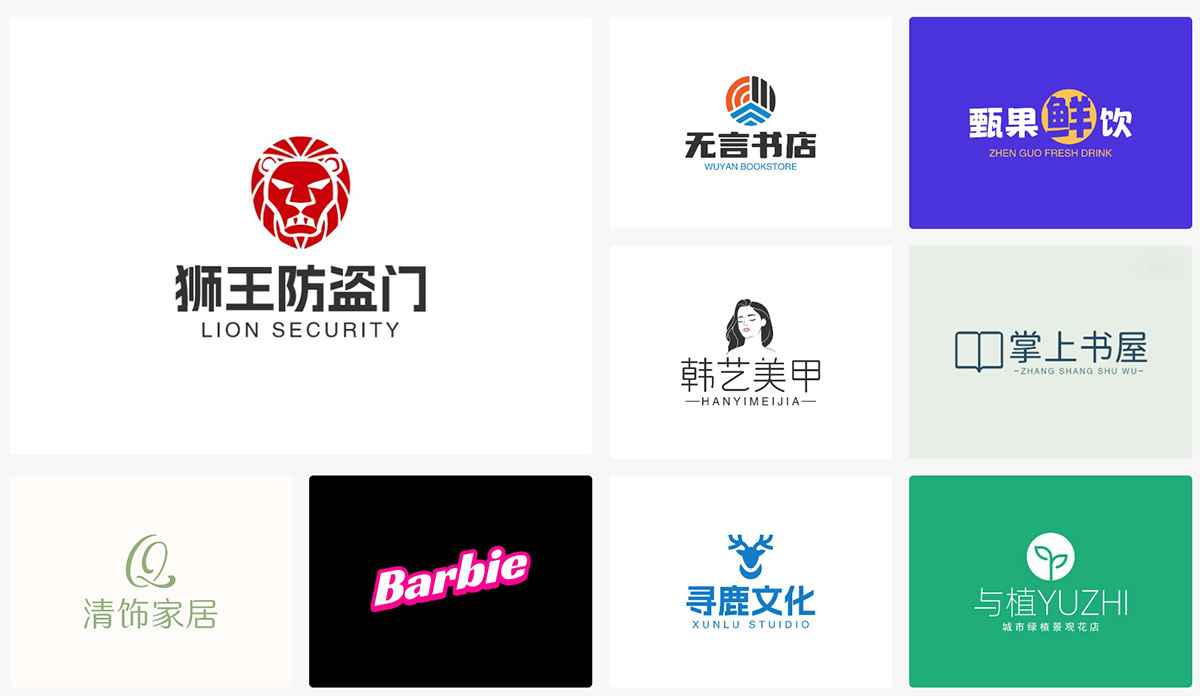 公司logo123在線設(shè)計(jì)生成器---標(biāo)小智LOGO神器---www.logosc.jpg