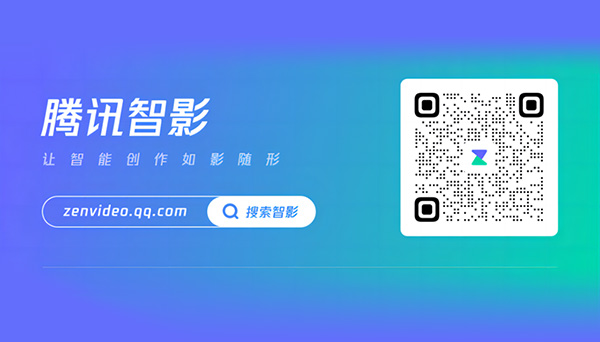 【AI繪畫投稿活動】走！國慶一起去探索祖國山河風景之美