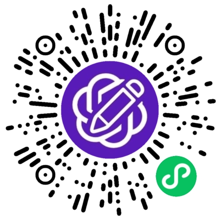 AI神筆寫(xiě)作二維碼