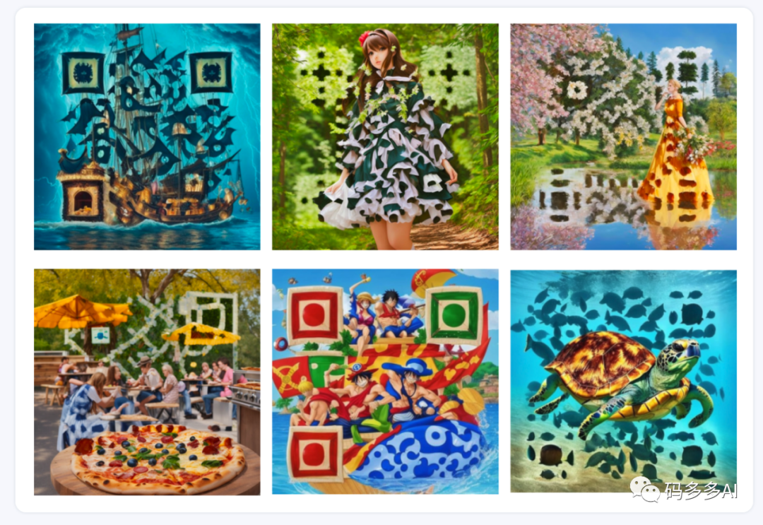 碼多多Al智能聊天系統(tǒng) (1).png