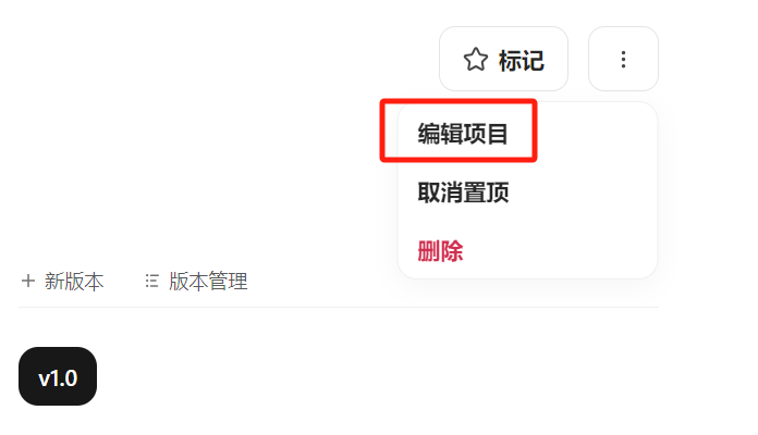 吐司TusiArt：TAMS 2.0 引擎升級來襲，生圖速度再次提升！ (1).png