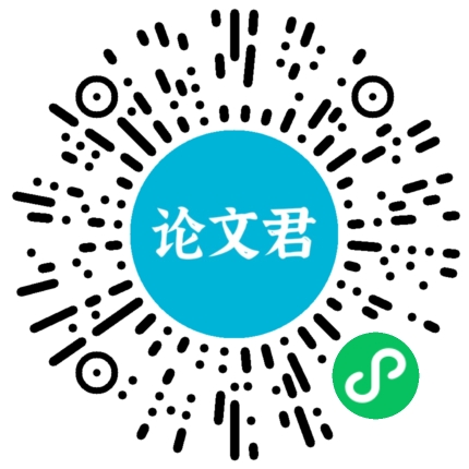 AI論文君二維碼