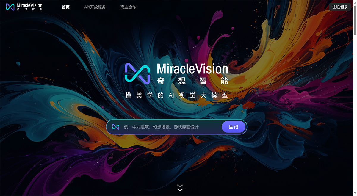MiracleVision奇想智能-懂美學的AI視覺大模型---www.miraclevision.jpg