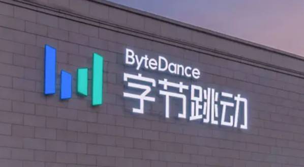 PicPic：字節(jié)跳動(dòng)Flow一款圖片智能創(chuàng)作產(chǎn)品