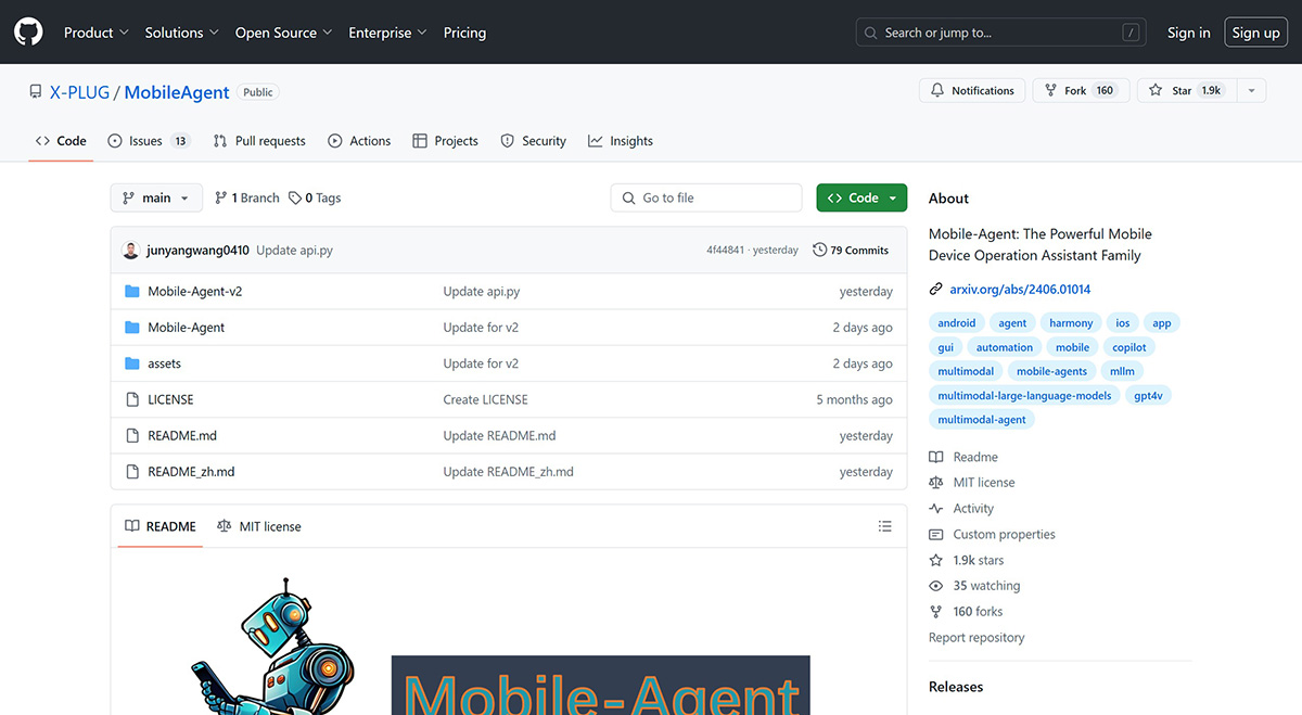 Mobile-Agent-v2: 強(qiáng)大的移動設(shè)備操作助手