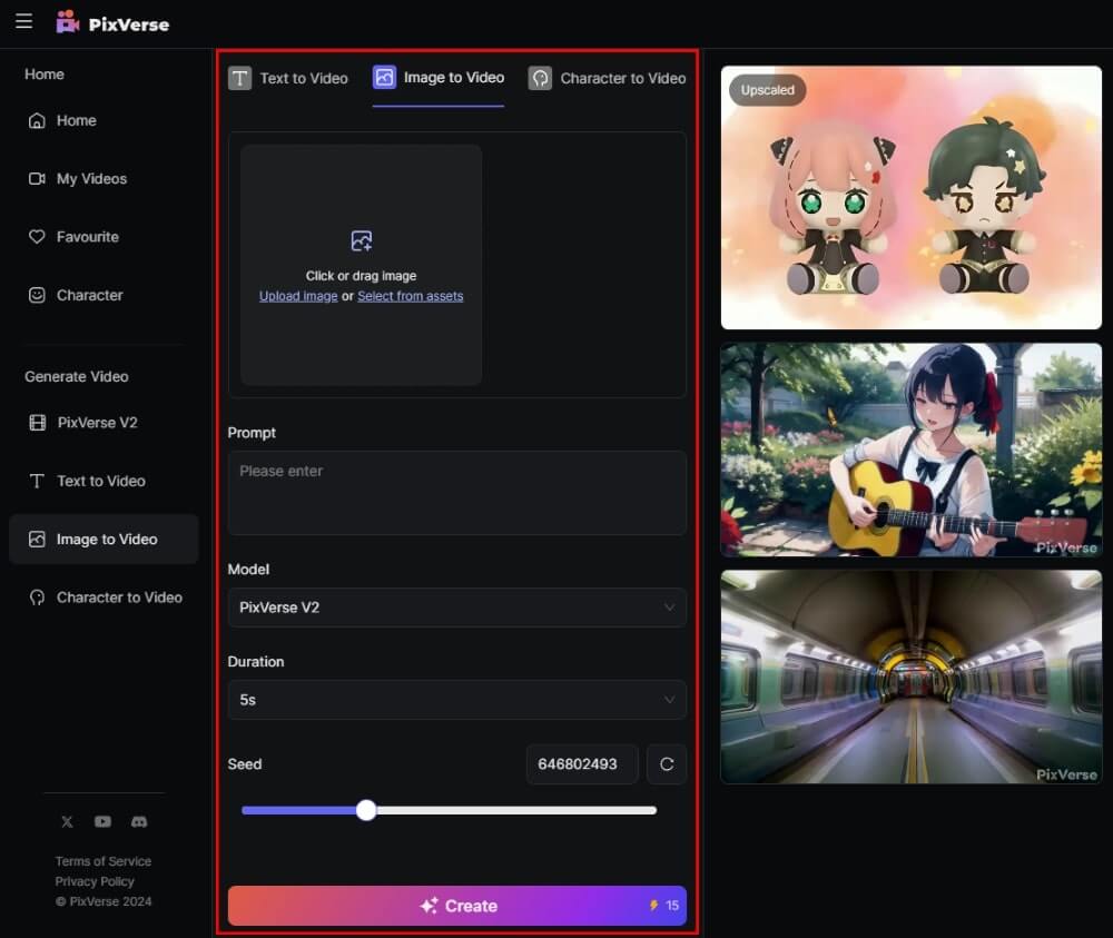 PixVerse AI如何使用教程(圖5) PixVerse AI如何使用教程(圖5)
