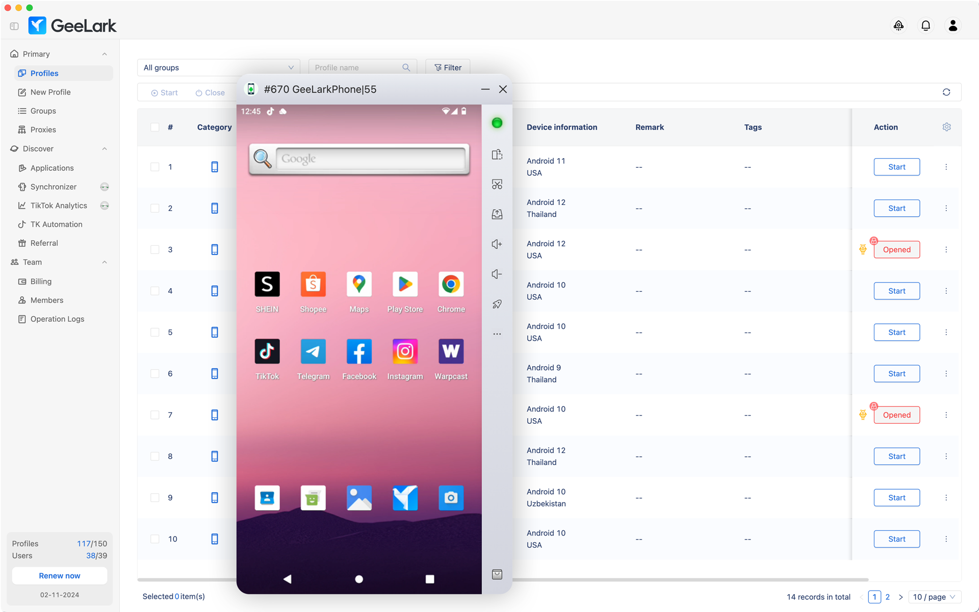 GeeLark主要功能和特點(diǎn)：
