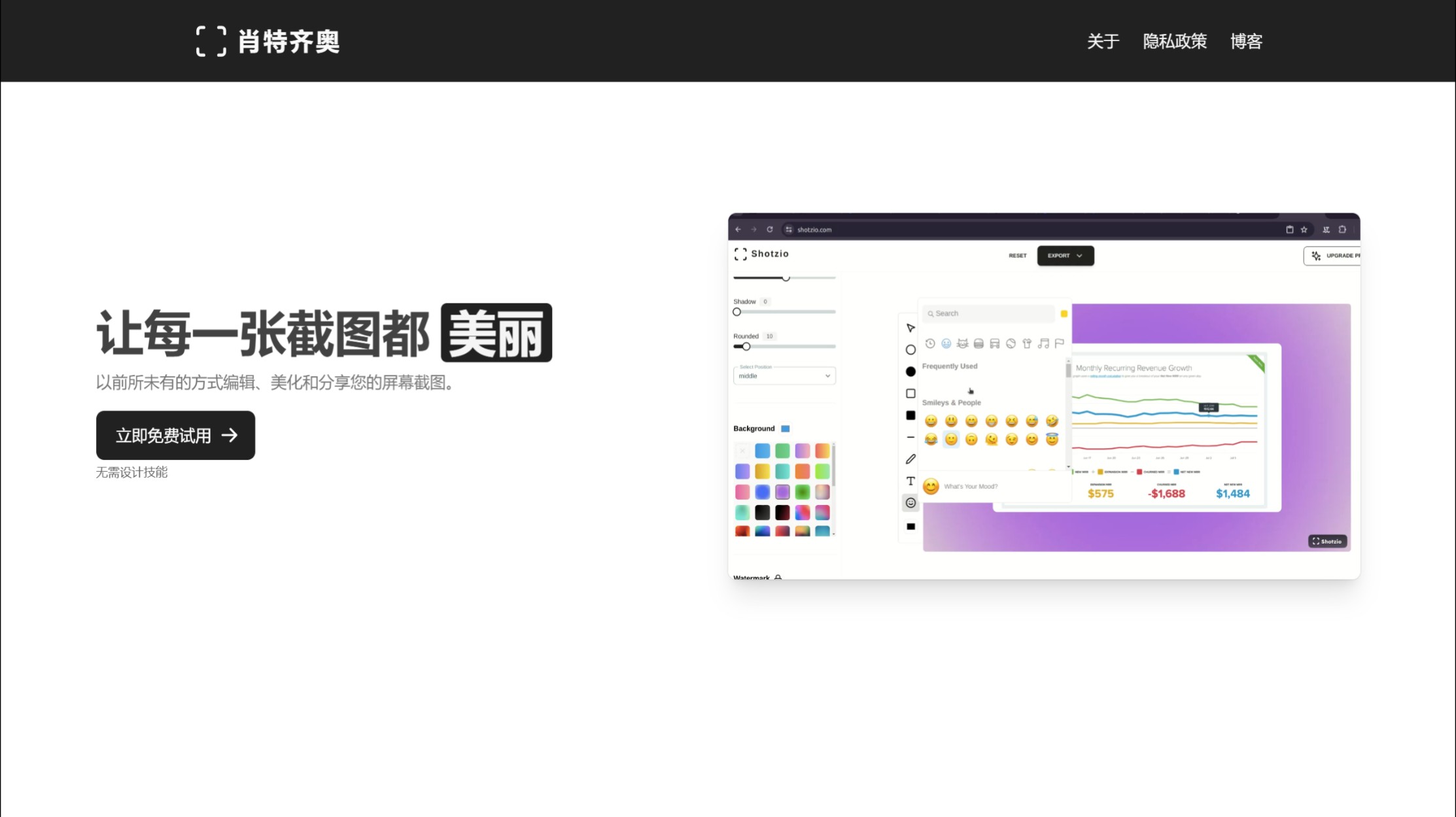 screenshot (71).jpeg