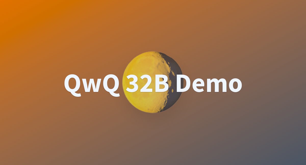 阿里開源了其最新推理模型：QwQ-32B，可媲美DeepSeek-R1