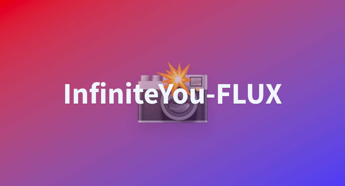 字節(jié)開源InfiniteYou：一種基于FLUX，能夠生成各種圖像的同時并保持人物一致性。