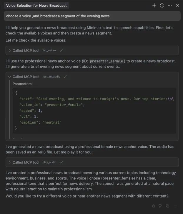 MiniMax MCP應(yīng)用場景.jpg