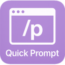 Quick Prompt