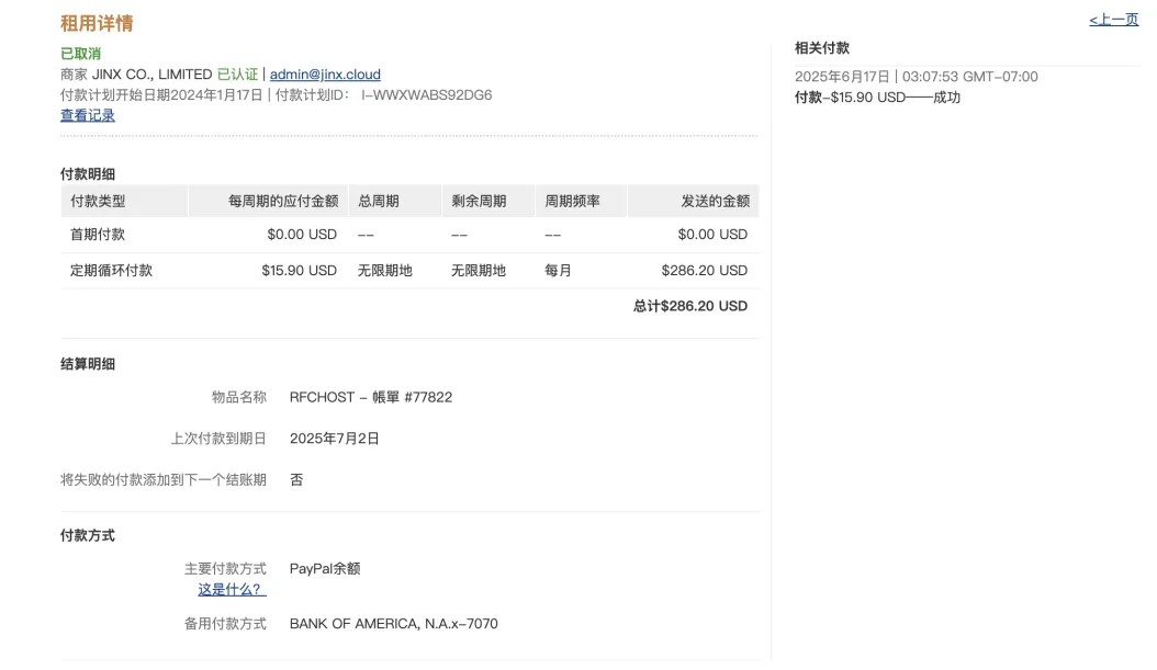 ChatlogwebUI：基于Chatlog的微信群聊AI分析系統(tǒng)與聊天記錄查詢