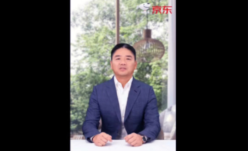 劉強東AI數(shù)字人：“采銷東哥”開啟直播首秀